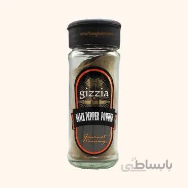 پودر فلفل سیاه گیزیا