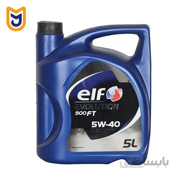 روغن موتور خودرو الف elf مدل EVOLUTION 900 FT 5W40 (پنج لیتری)