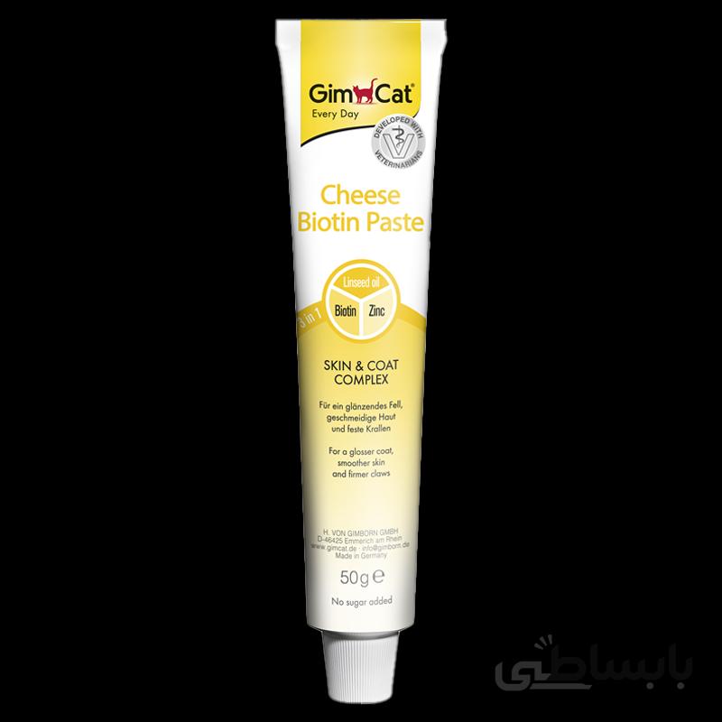 خمیر مالت گربه بیوتین جیم کت با طعم پنیر GimCat Cheese Biotin Paste وزن 50 گرم