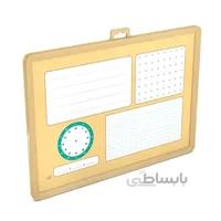 تخته ریاضی یار کلاس دوم دبستان