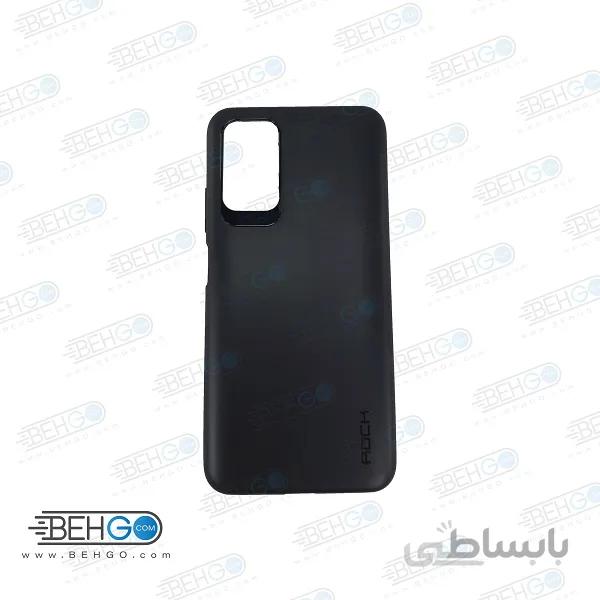 قاب Redmi 9T قاب گوشی شیائومی ردمی نه تی کاور ژله ای گارد محافظ قاب گوشی Tpu jelly for Case For Xiaomi Redmi 9T