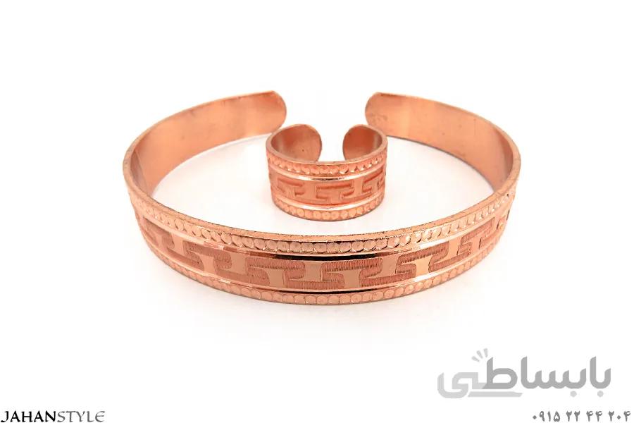 نیم ست مسی زنانه و دخترانه کد 588007