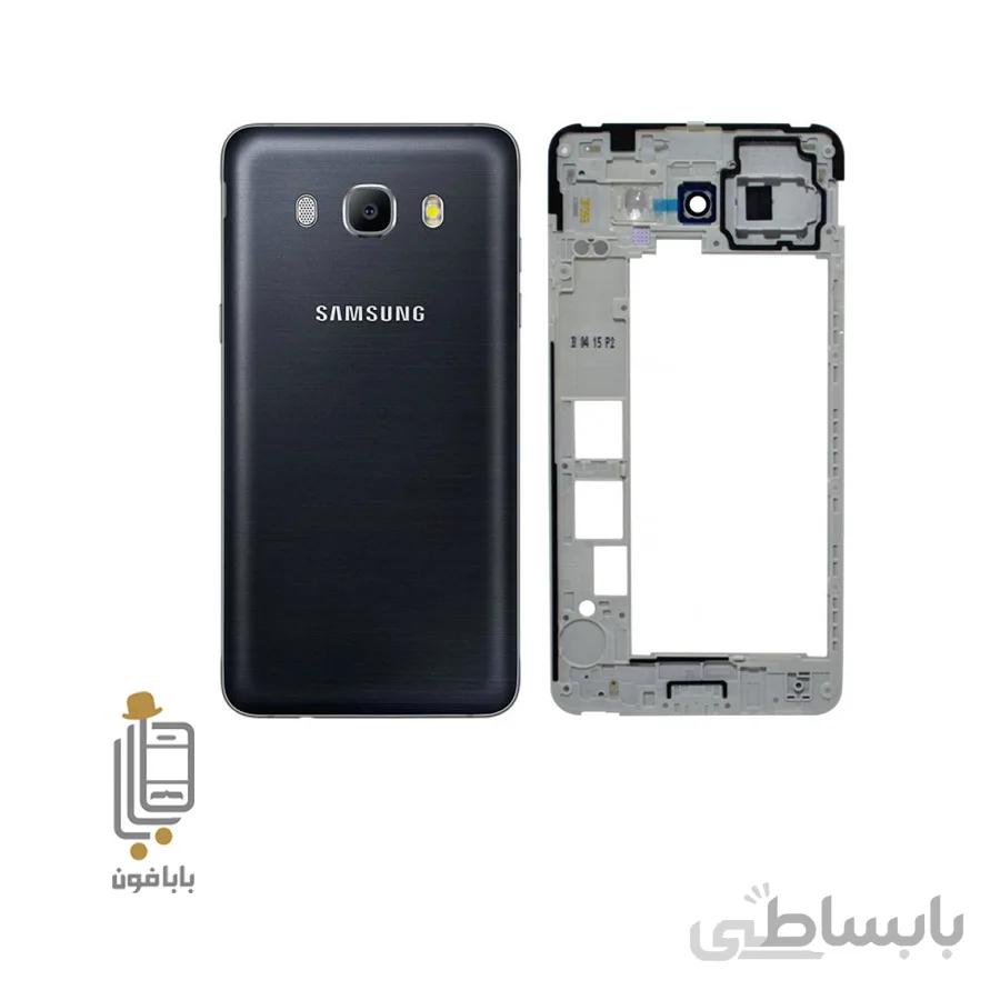قاب و شاسی سامسونگ Samsung Galaxy J5 2016-J510