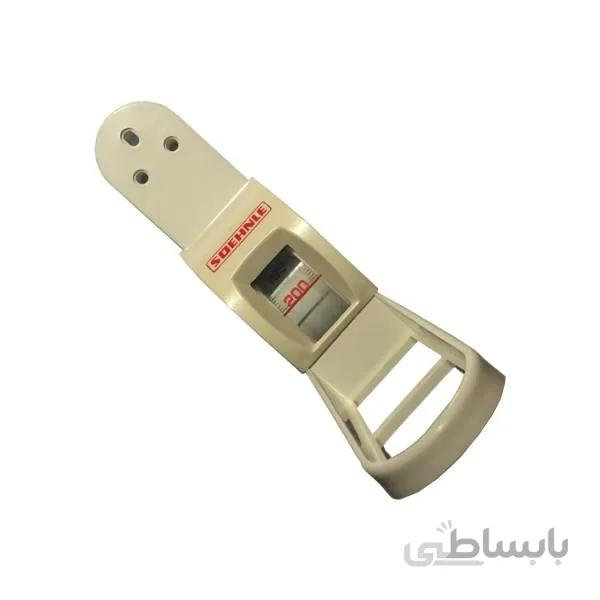 قدسنج زونهیل مدل 6900