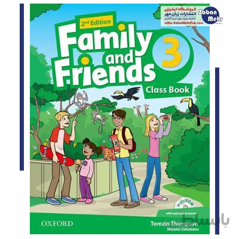 Family and Friends 3 Second Edition