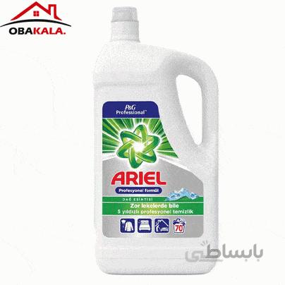 مایع ماشین لباسشویی آریل مدل profesyonel formul