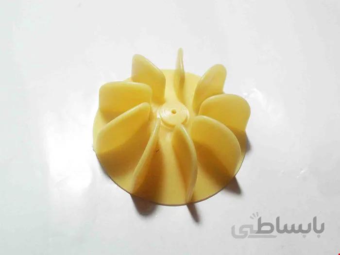 پروانه سشوار جانسون(قطر سوراخ 2 میلی متر)