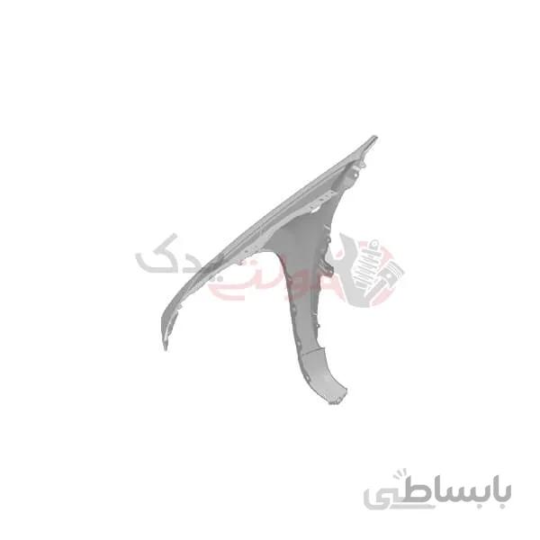 گلگیر جلو راست X33