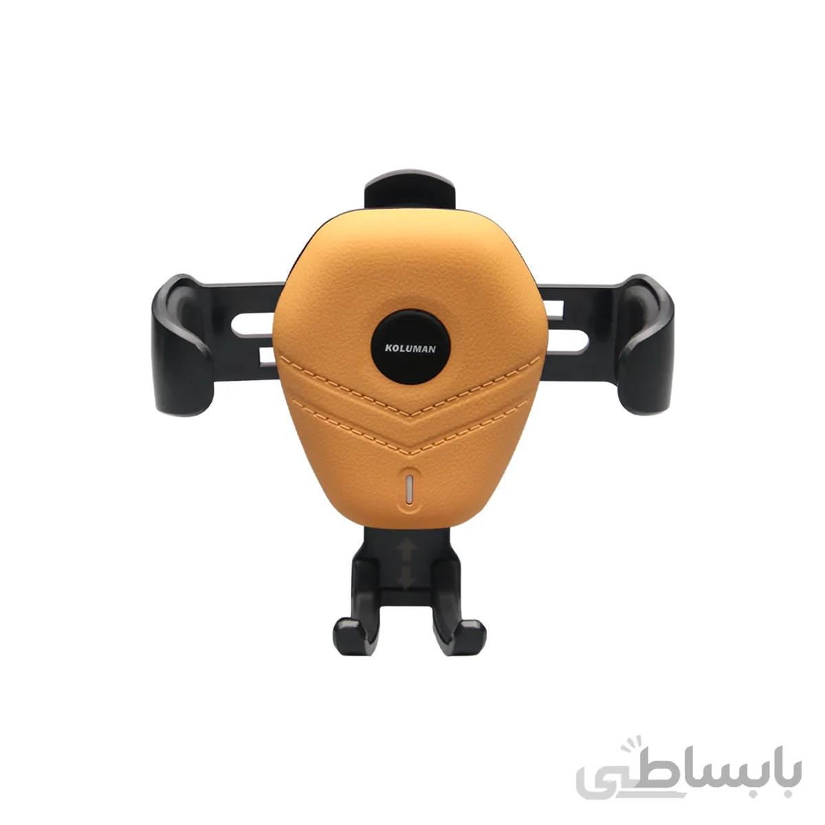 هولدر و شارژر وایرلس گوشی موبایل Koluman مدل K-W11-قهوه ای