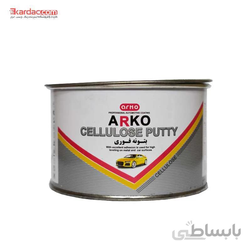 بتونه فوری قرمز نیم کیلویی آرکو کد 9000 ا Arko Cellulose Putty