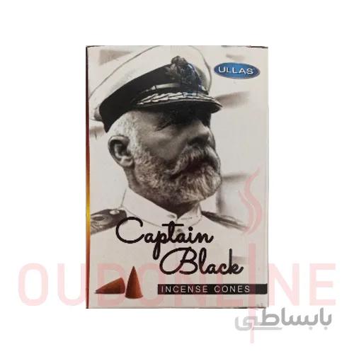 عود خوشبو کننده مخروطی اولاس ullas مدل کاپتان بلک Capitan Black