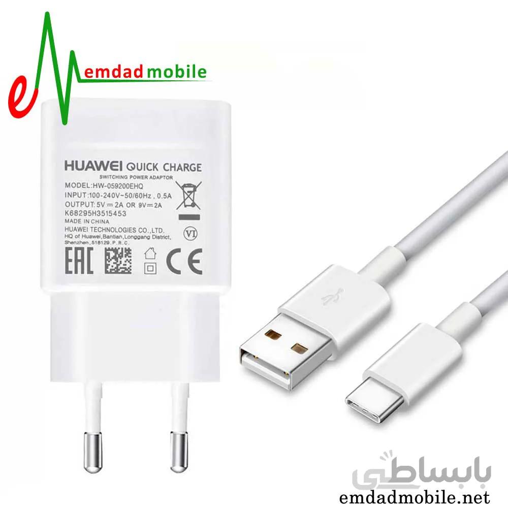 شارژر کابل شارژ و اداپتور فست شارژ تایپ سی اصلی هواوی Huawei Nova 4