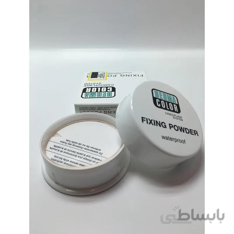 پودر فیکس p3 کریولان KRYOLAN fixing powder