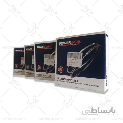 رينگ 050 پاورسيل ترک روبین-15