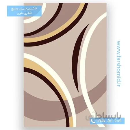 فرش ماشینی طرح پرهام شکلاتی کلکسیون صدف فرش ساوین