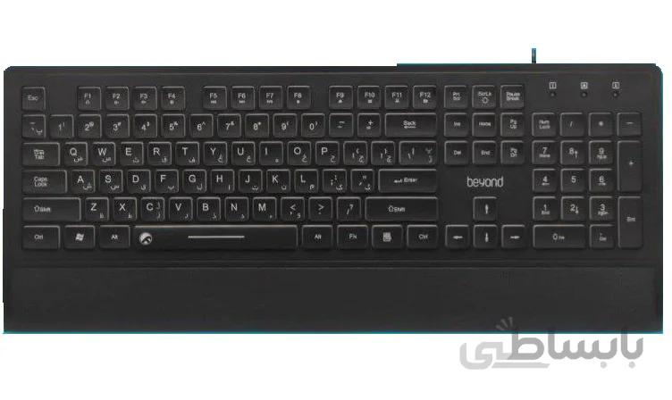 کیبورد بیاند مدل BK-7200 BackLight ا Beyond BK-7200 BackLight Keyboard