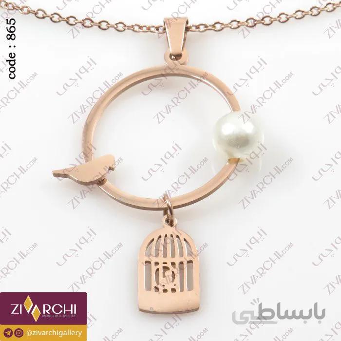 گردنبند استیل (طرح قفس) 865