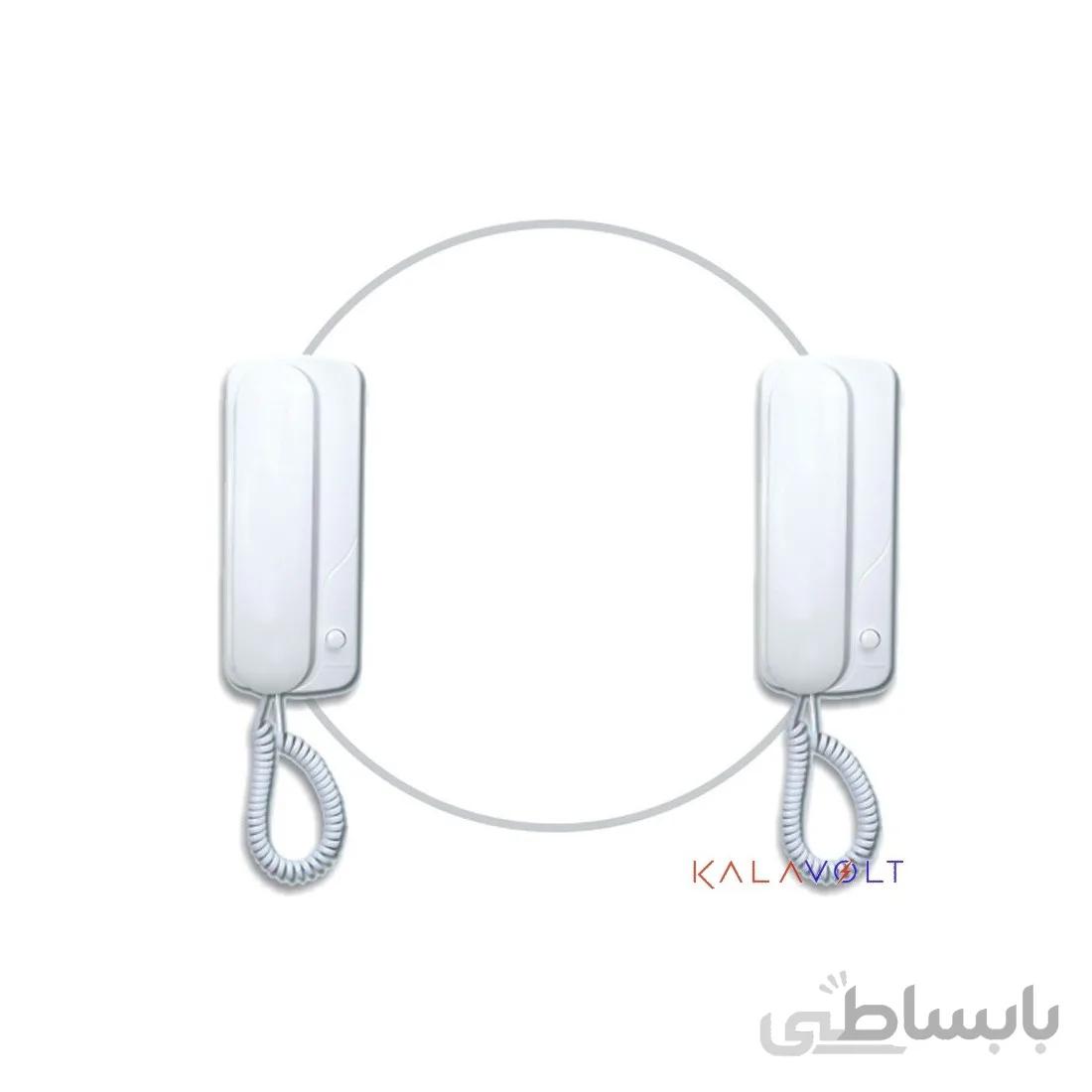 گوشی صوتی ارتباط داخلی 1 به 1 سیماران