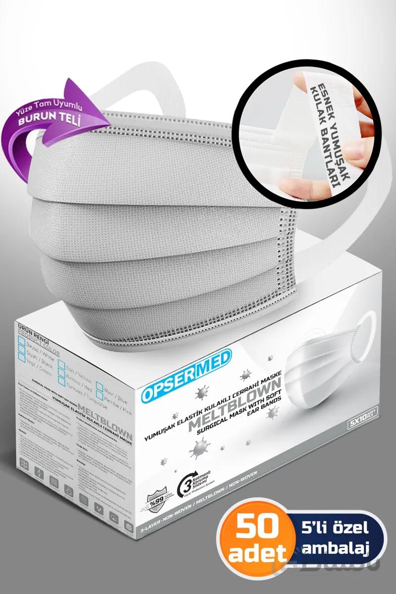 OPSERMED ماسک جراحی ۳ لایه Meltblown Nose Wire Wire 50 عدد (گوشهای الاستیک نرم) خاکستری