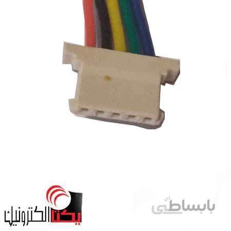 کانکتور FH ماده 5 پین سیم دار (1.25 میلی متر)