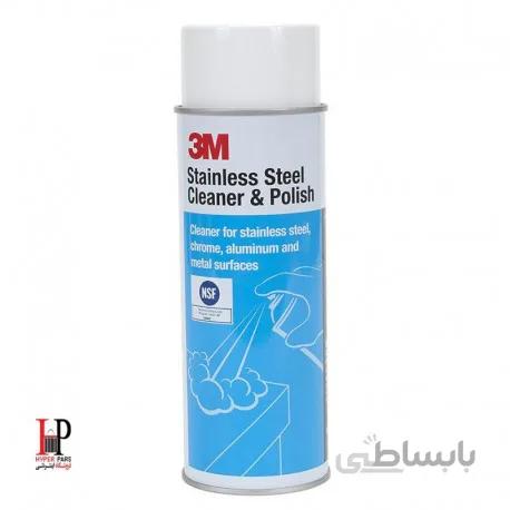 اسپری آمریکایی تمیز کننده استیل 600 گرمی 3M