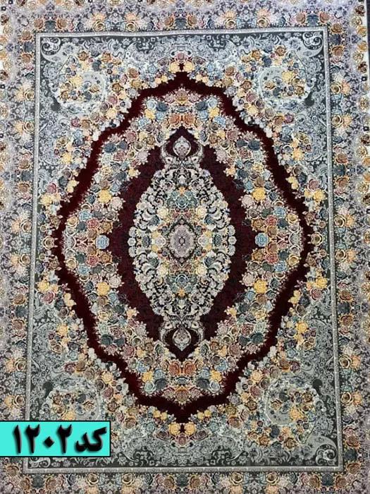 فرش ماشینی 1200 شانه کد 1202