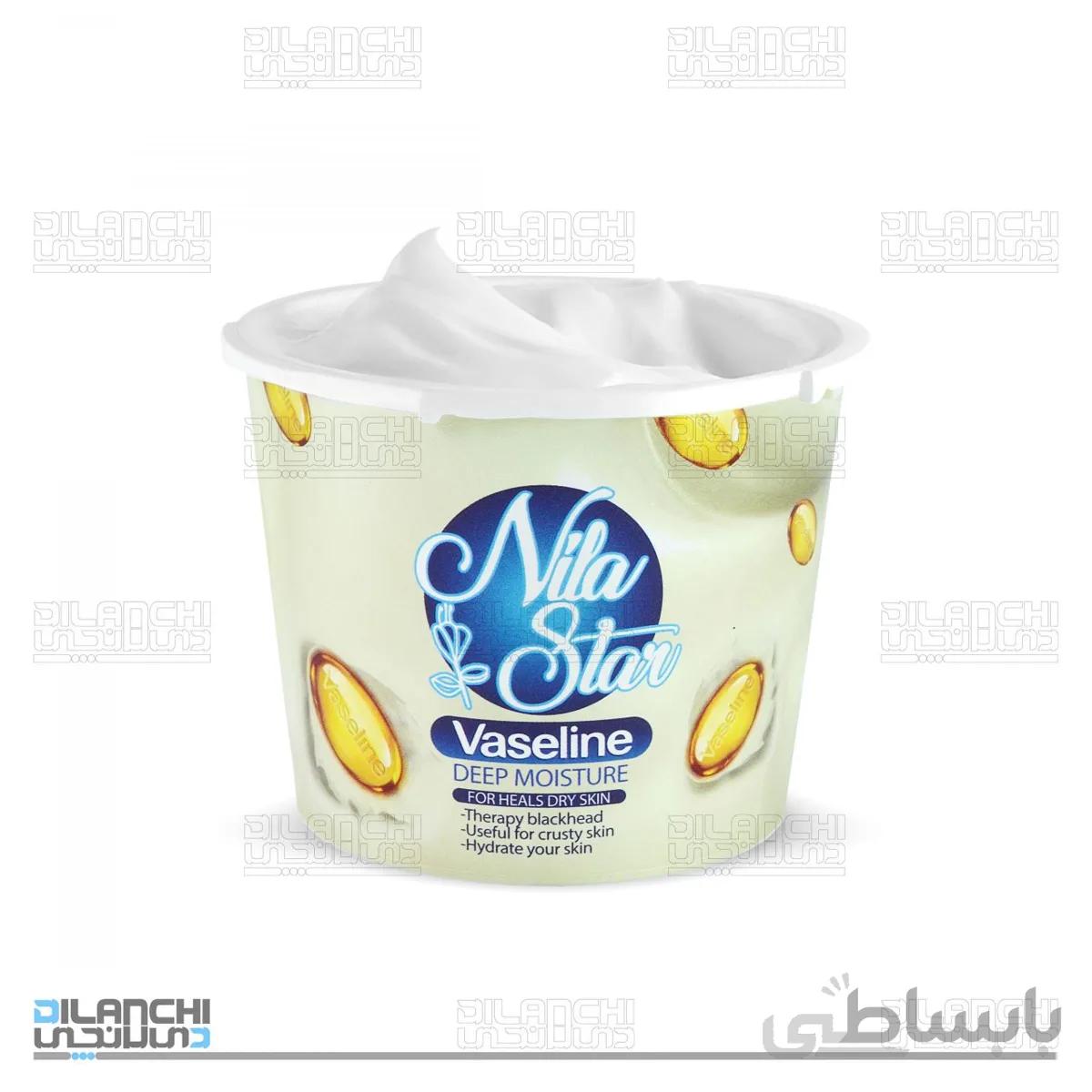 کرم مرطوب کننده وازلین نیلا استار