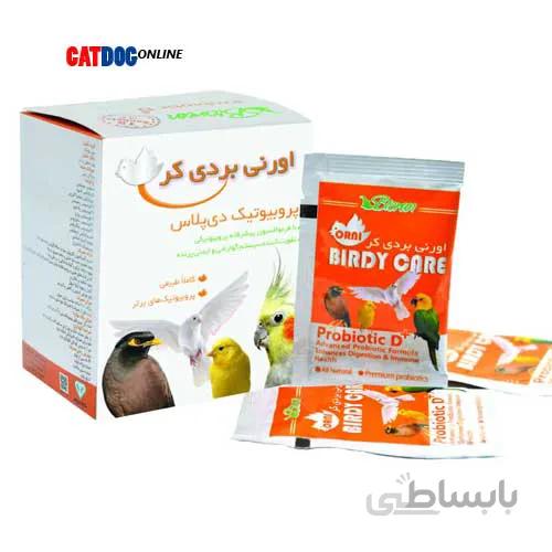 پروبیوتیک اورنی بردی کر مخصوص پرندگان
