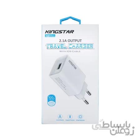 شارژر دیواری کینگ استار مدل KW151 i به همراه کابل تبدیل لایتنینگ - سفید