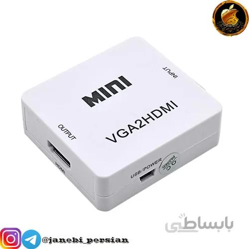 تبدیل VGA TO HDMI VGA2HDMI