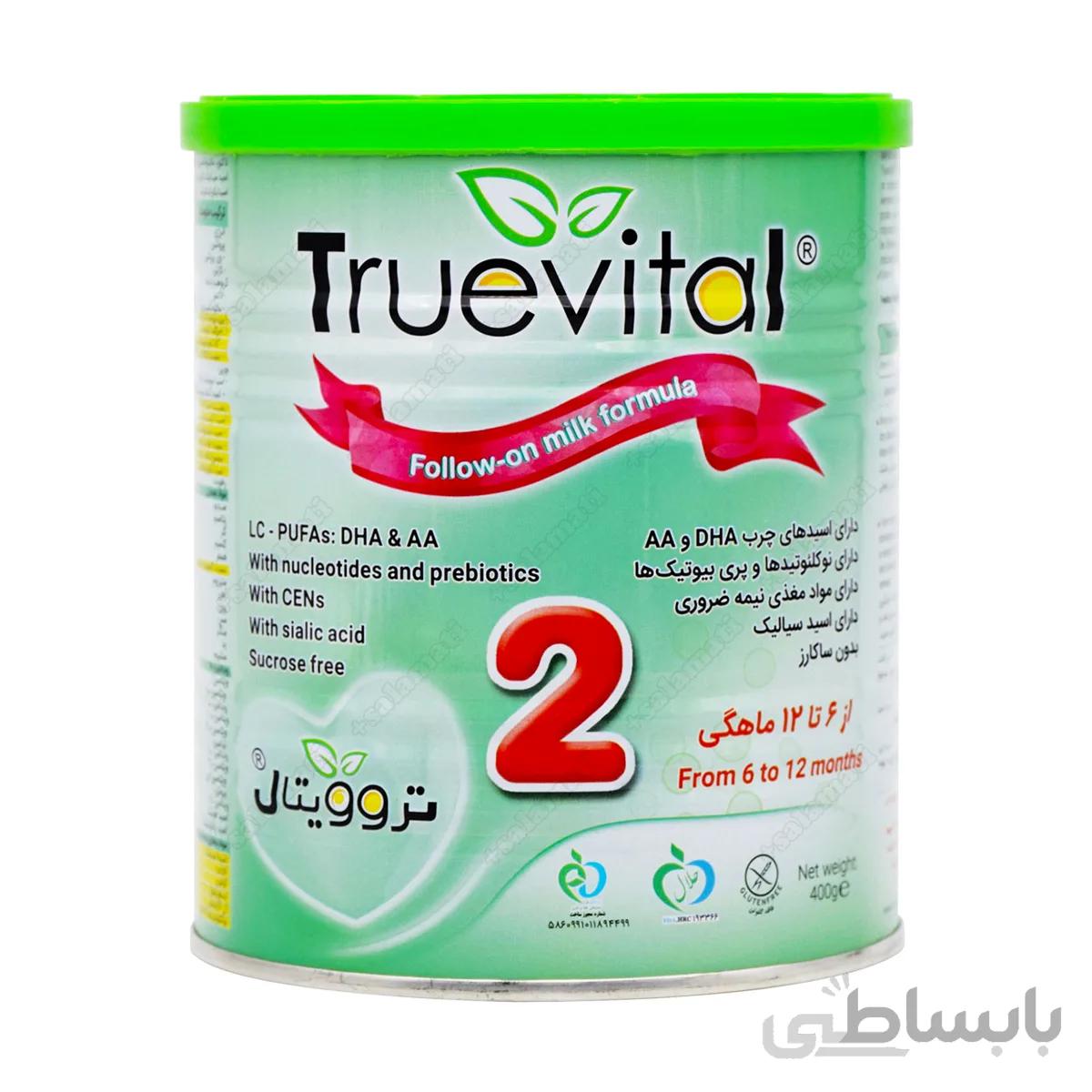 شیر خشک تروویتال ۲ | ۴۰۰ گرم | مناسب از ۶ تا ۱۲ ماهگی ا Truevital 2 Milk Powder- 400 g