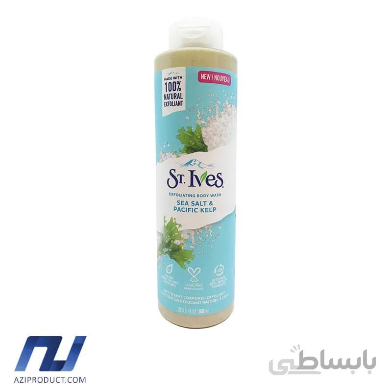 شامپو بدن اس تی ایوز مدل نمک دریا و جلبک دریایی حجم 650 میل