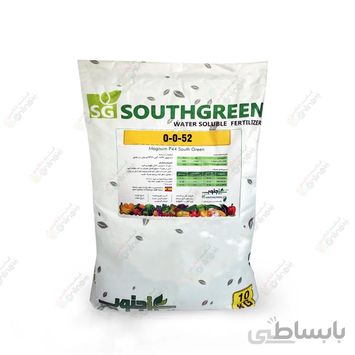 سولو پتاس 52-0-0 ده کیلویی سوت گرین