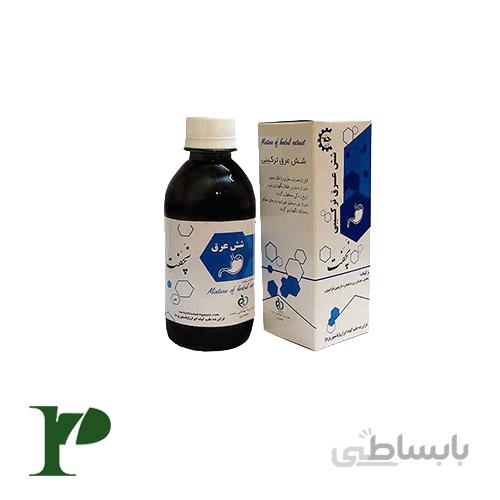 شربت بلغم نچفت