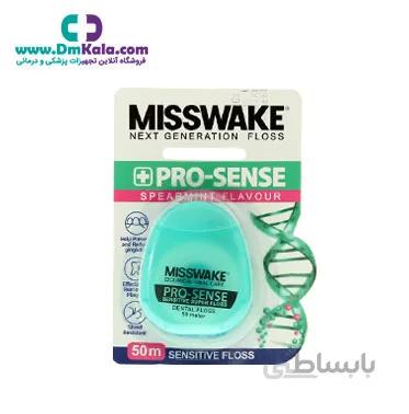 نخ دندان حساس میسویک (Misswake) ا Misswake-Sensitive-Floss