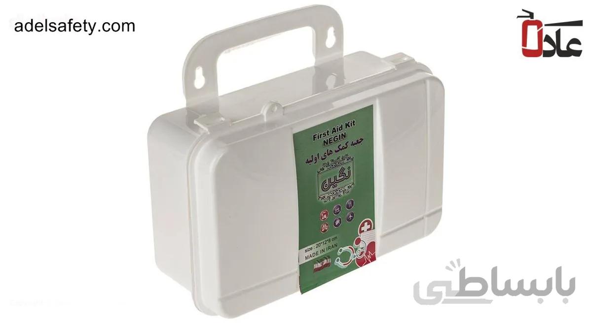 جعبه کمک های اولیه نگین ا Negin First Aid Kit Box
