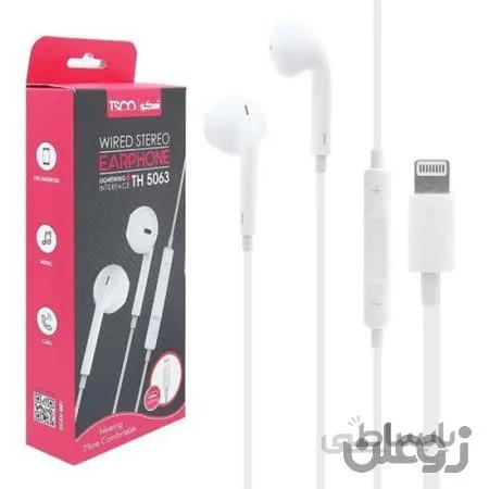 هندزفری TSCO TH5063 آیفون