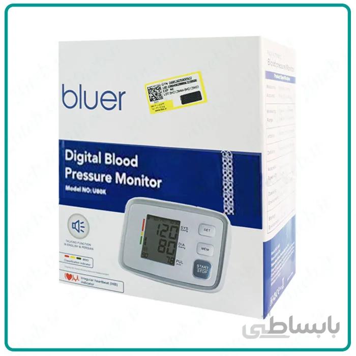 فشارسنج بازویی سخنگو بلوئر مدل U80E ا Bluer U80E Digital Blood Pressure Monitor