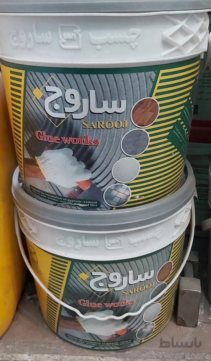 چسب کاشی پودری افرند ضد آب ا چسب کاشی پودری افرند ضد آب