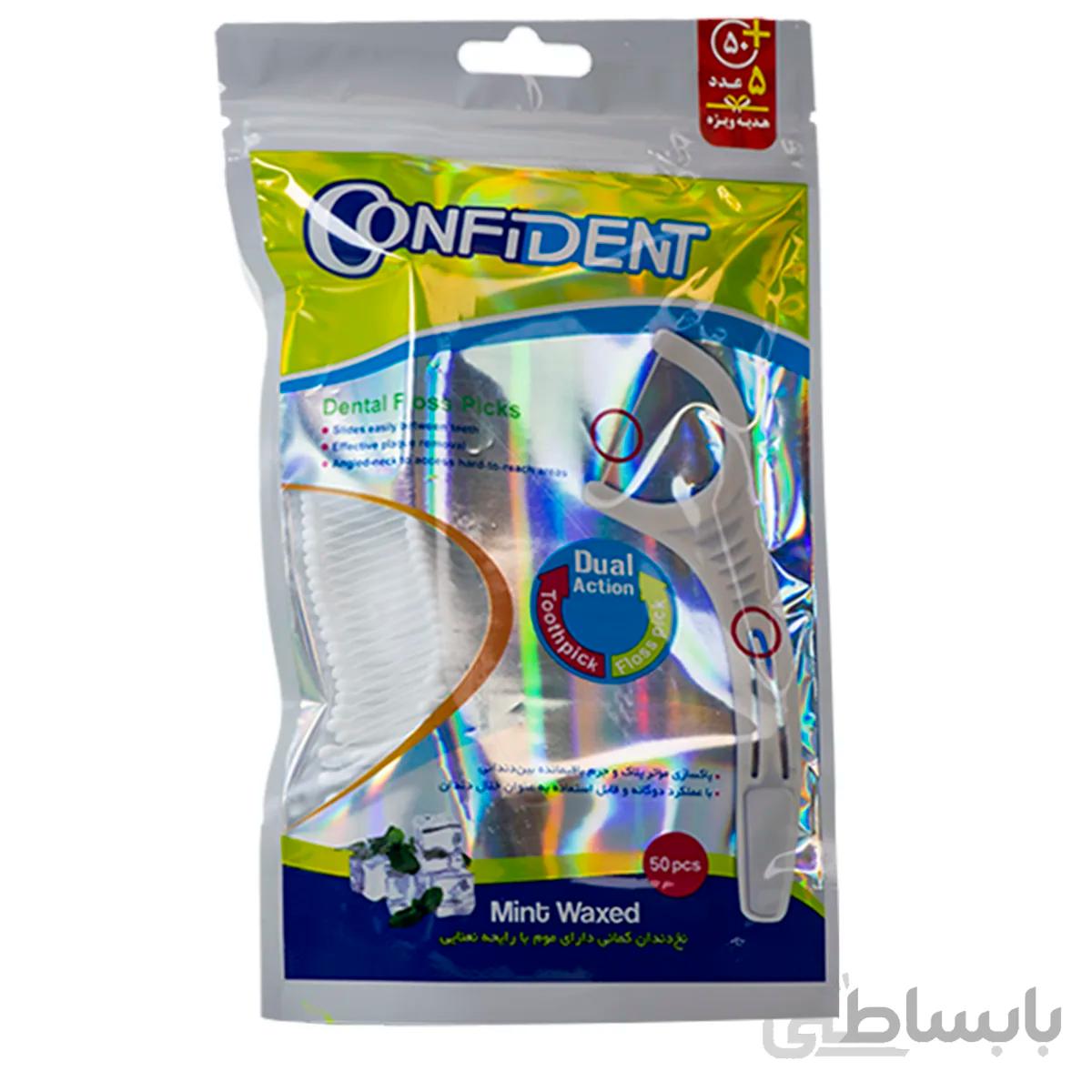نخ دندان کمانی کانفیدنت بسته 50 عددی+ 5 عدد هدیه ا "Confident Dental Floss Picks 50+5Pcs "
