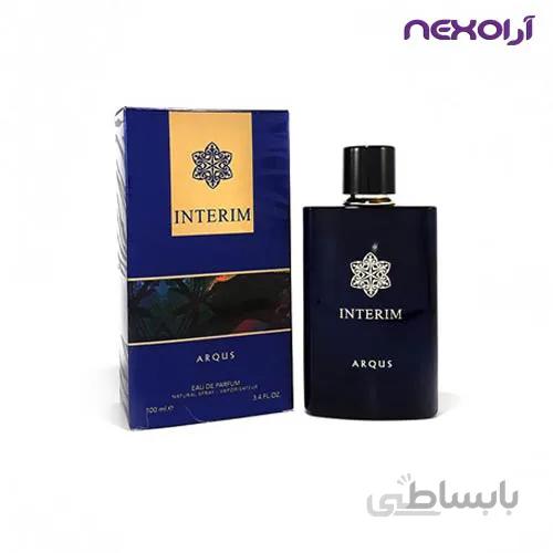 ادکلن مردانه Arqus مدل Interim