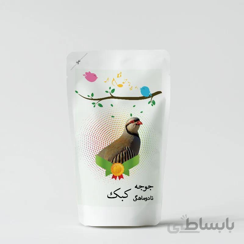 غذای جوجه کبک زیر دو ماهگی