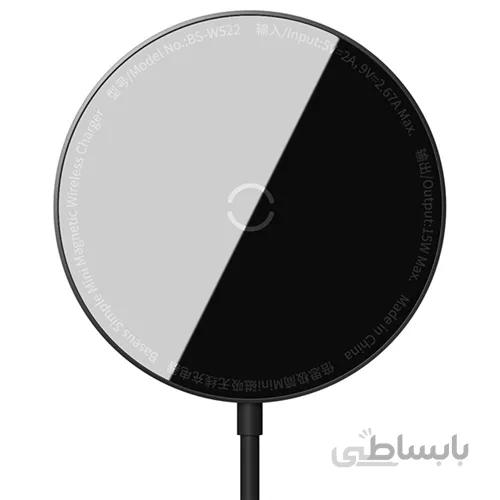 شارژر وایرلس بیسوس مدل مینی مگنتی ا Baseus WXJK-F01/WXJK-F02 Simple Mini Magnetic Wireless Charger