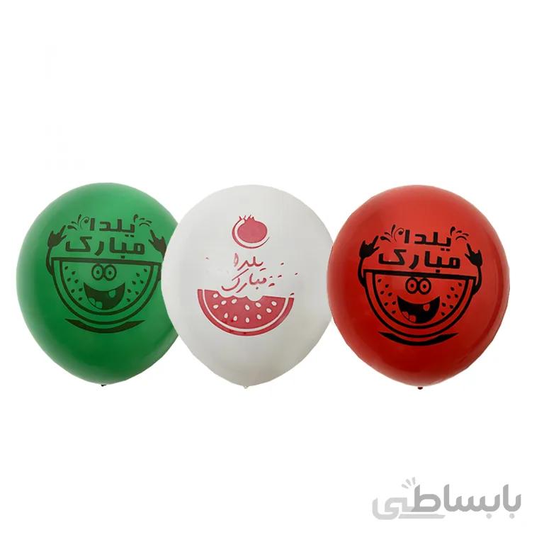 بادکنک لاتکس طرح یلدا بسته 3 عددی مدل STY228