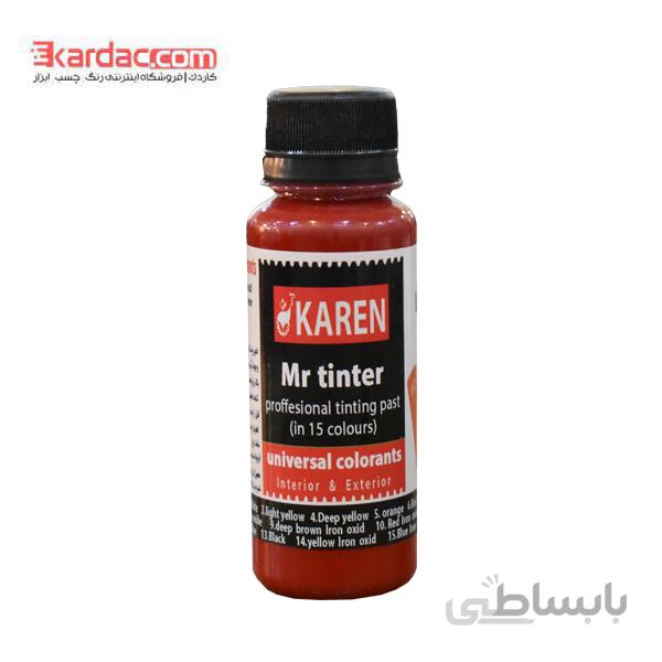 خمیر رنگ یونیورسال قرمز کارن حجم 100 میل مدل همه کاره ا Karen Universal, Proffesional Tinter Red Paint 100Ml