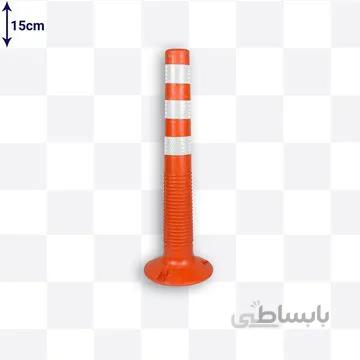 استوانه ترافیکی شبرنگ