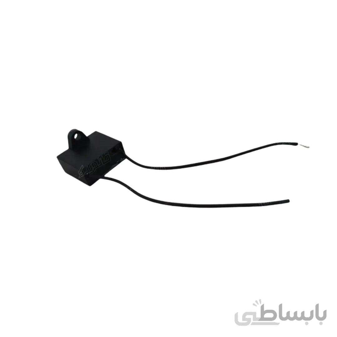 خازن پنکه 4 میکروفاراد
