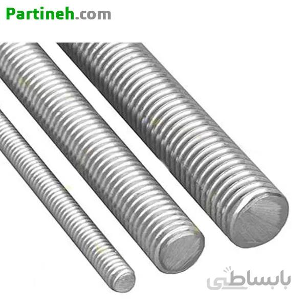 پیچ متری M8 آهنی (1 متر)