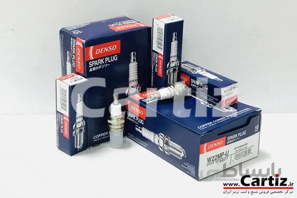 شمع کشاورزی Denso ژاپن 6027 W22MPU ا w22mpu