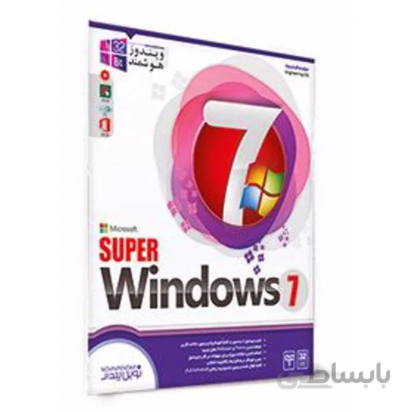ویندوز 7 هوشمند 32bit